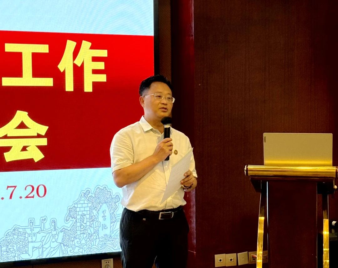 DM_20240806111225_010 DM_20240806111225_010