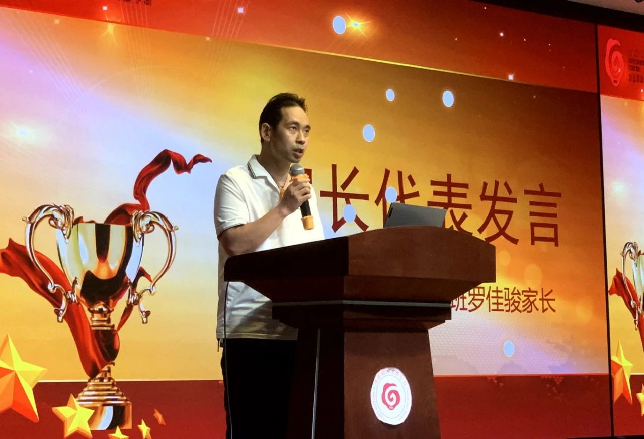 DM_20240806112631_015