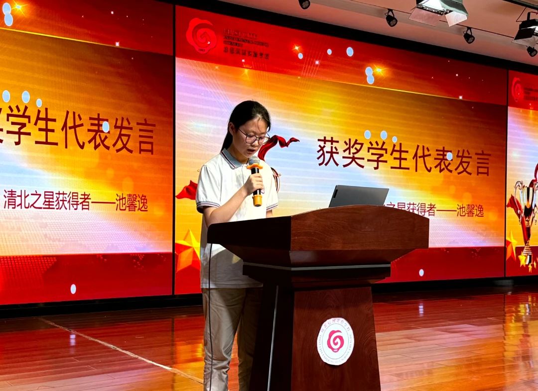 DM_20240806112631_014