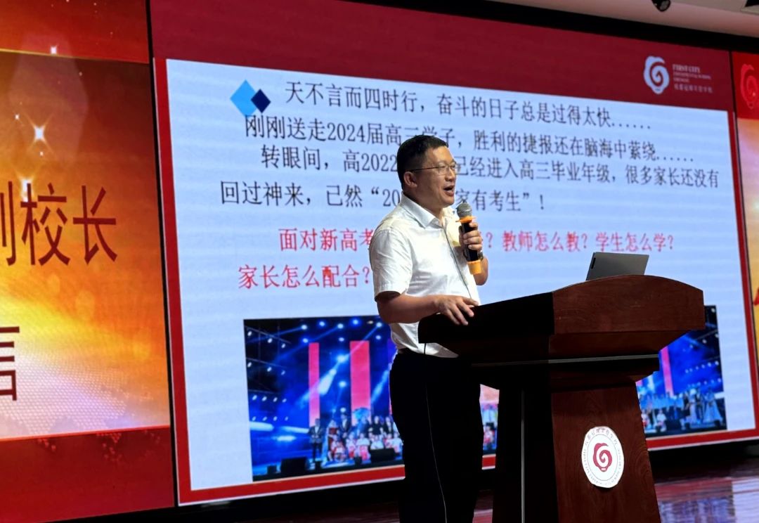 DM_20240806112631_017