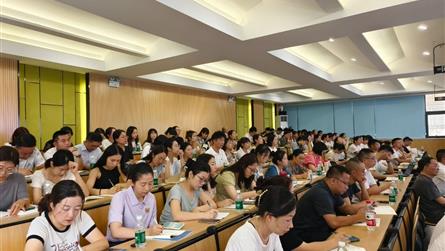 推行新質課堂 實施發展教育 || 眉山冠城實驗學校...