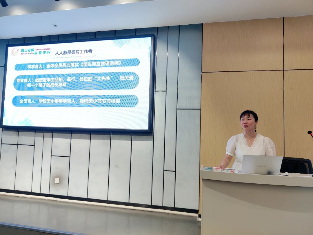 DM_20240903113737_014