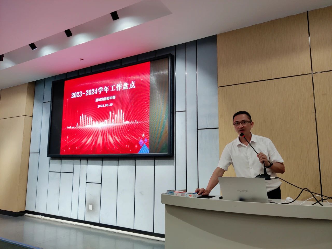 DM_20240903113737_018