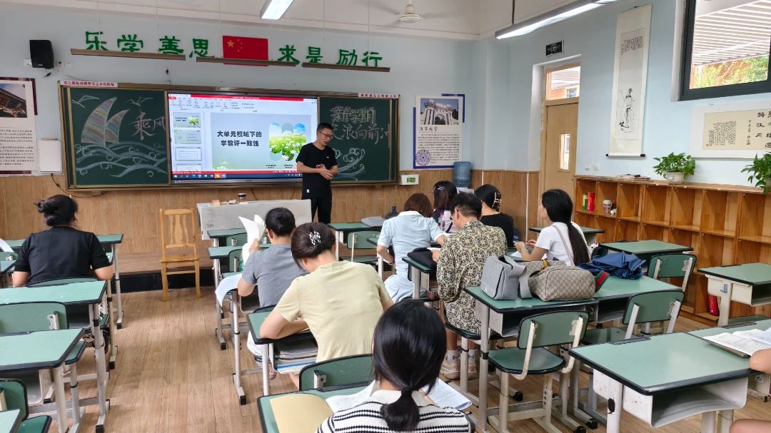 DM_20240903113737_031