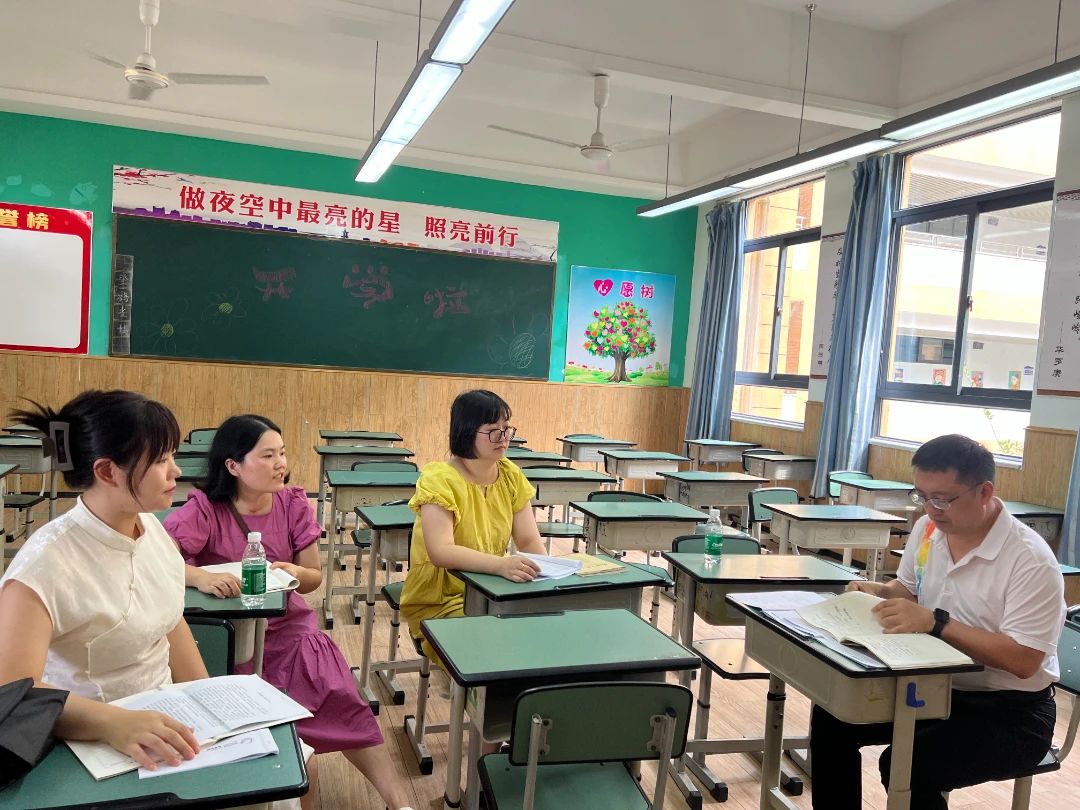 DM_20240903113737_033