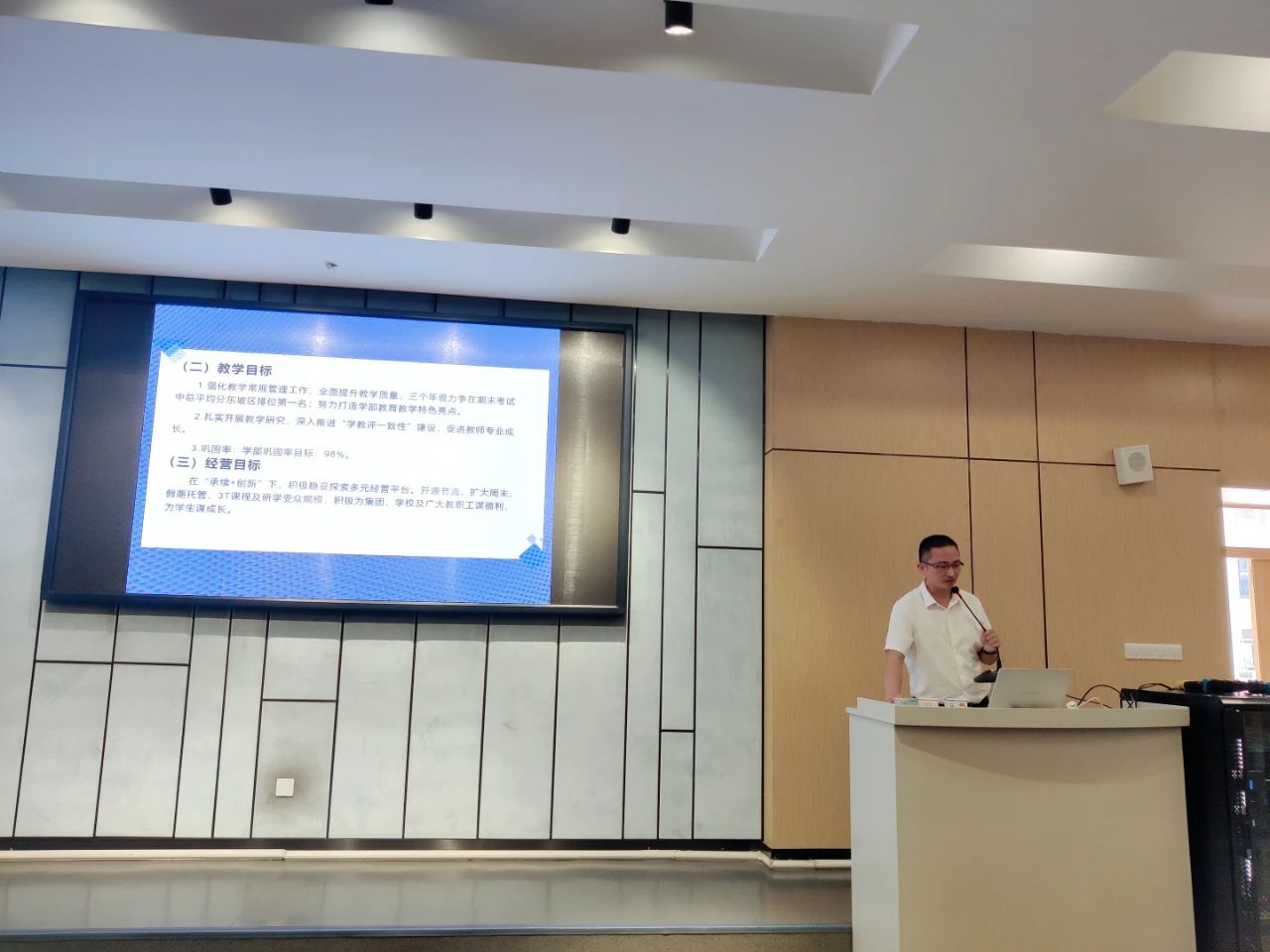 DM_20240903113737_024