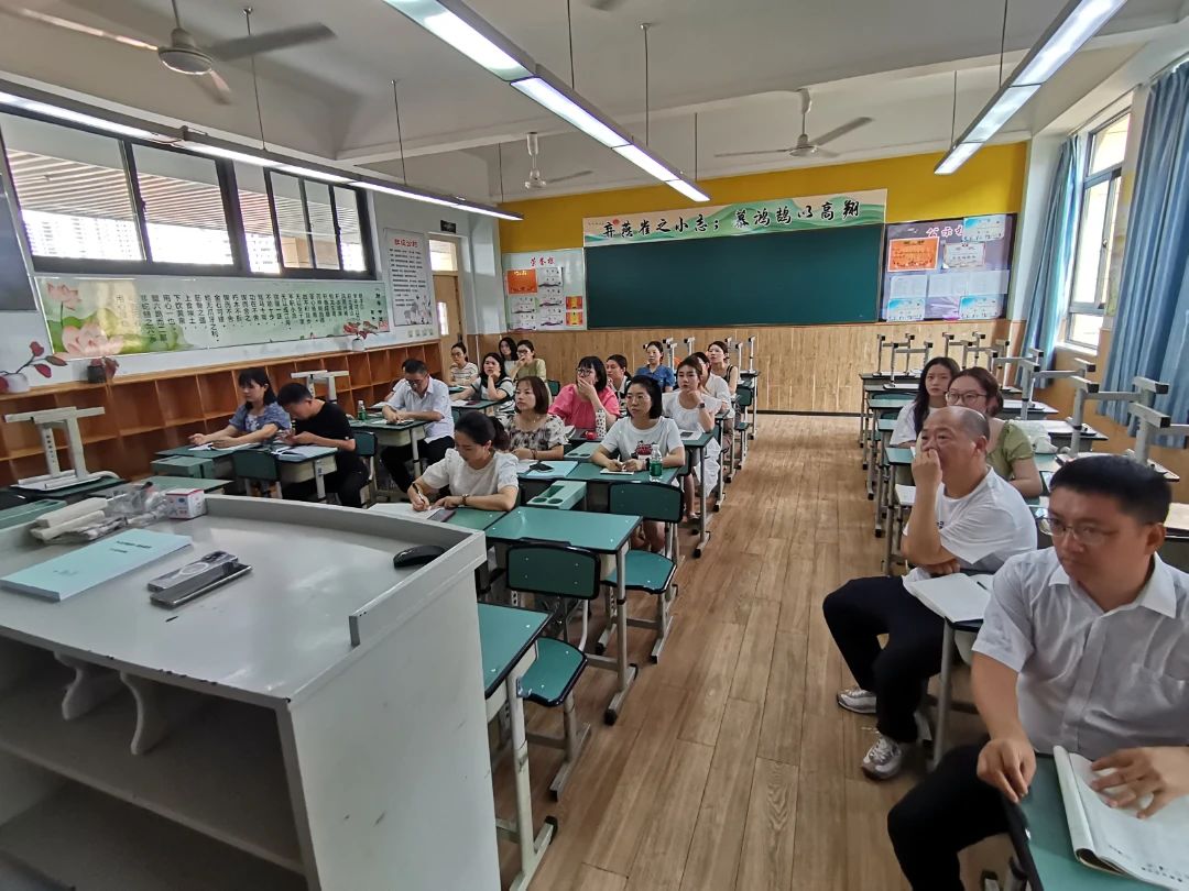 DM_20240903113737_028