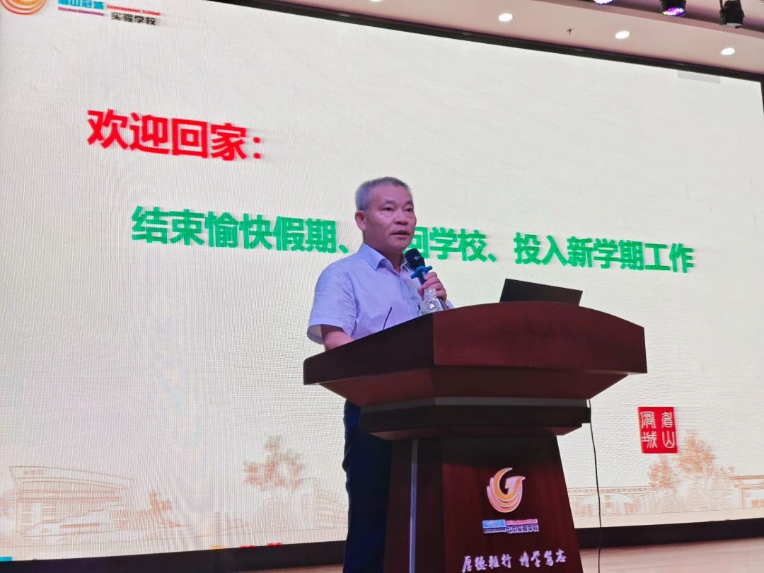 DM_20240903114043_002