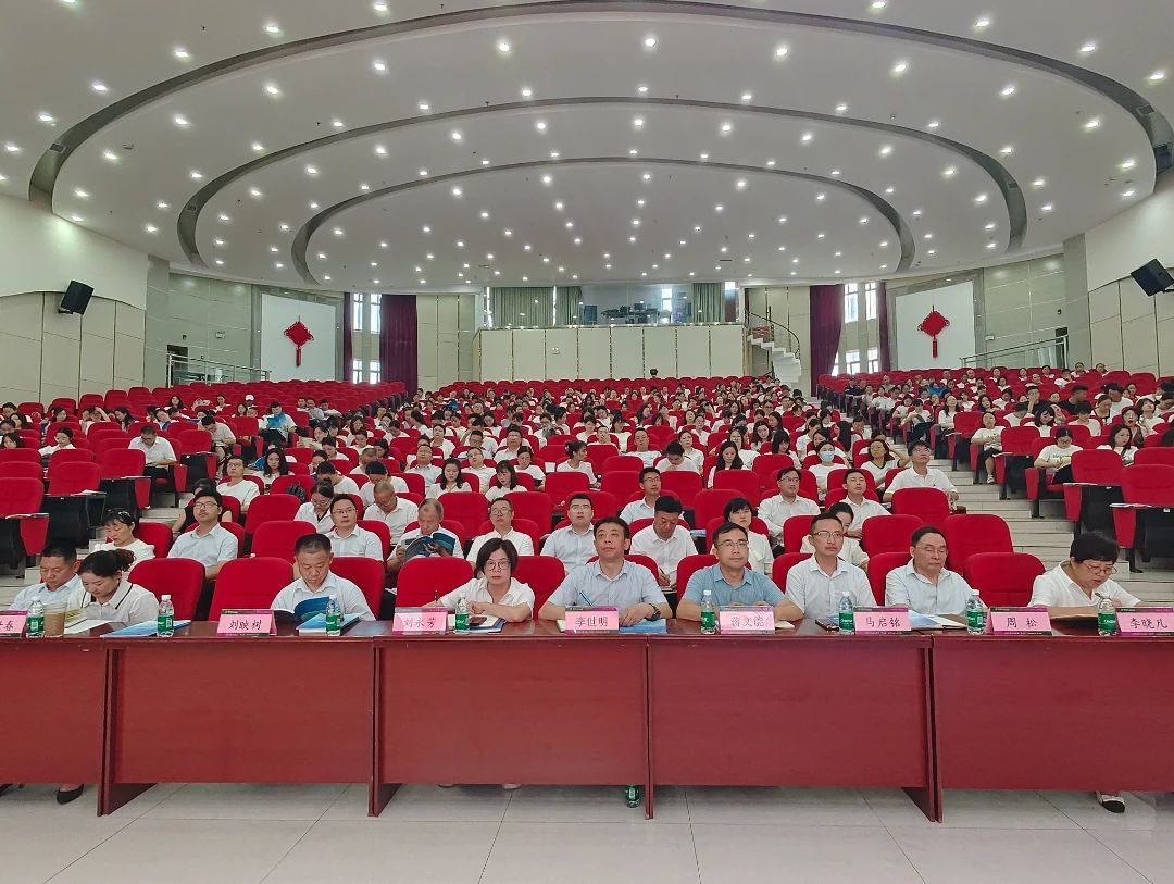 DM_20240903114043_001