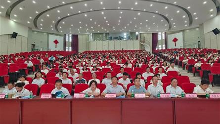 構(gòu)建發(fā)展教育體系 助力學(xué)校內(nèi)涵升級 || 眉山冠城...