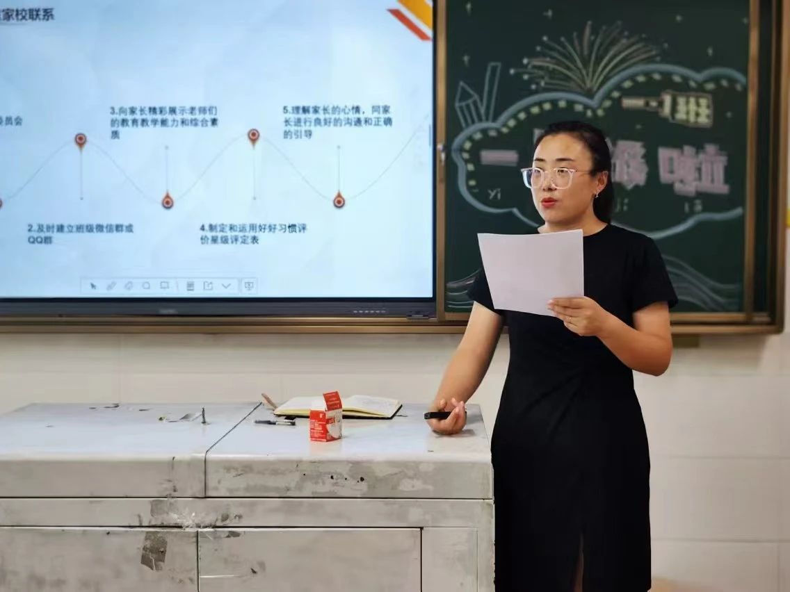 DM_20240903114513_005