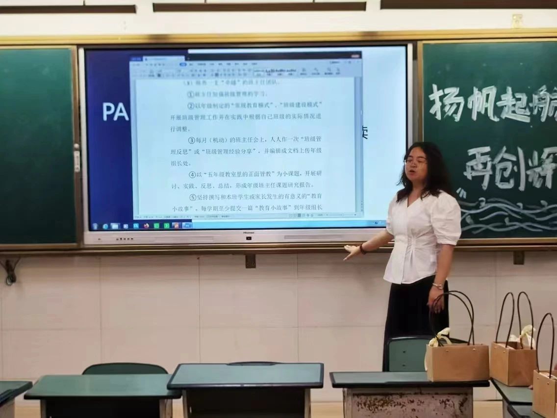 DM_20240903114513_008