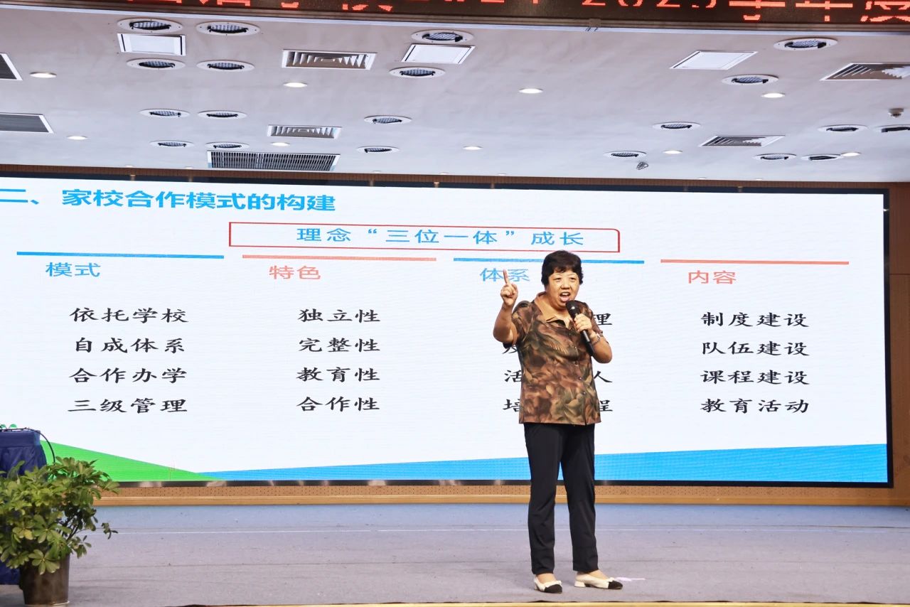 DM_20240903153925_013