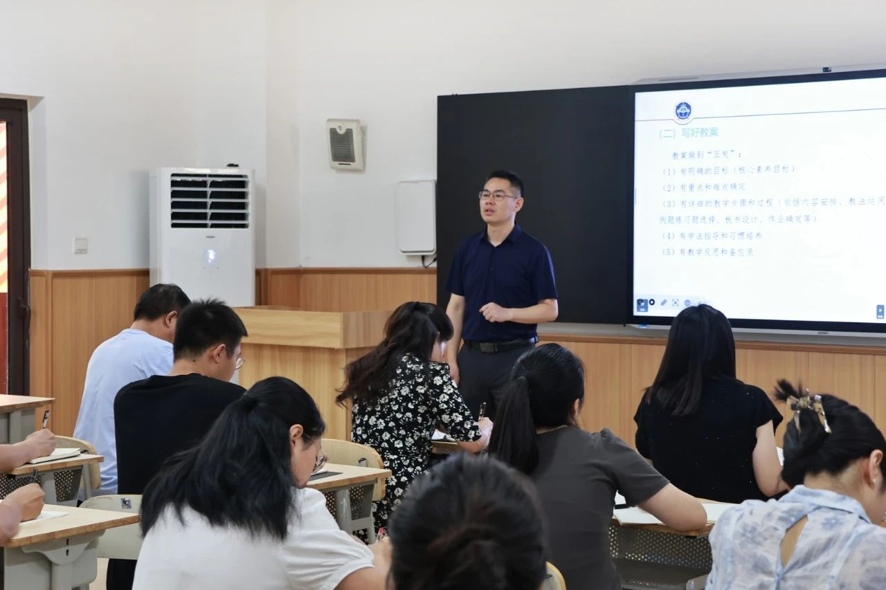 DM_20240903153925_015