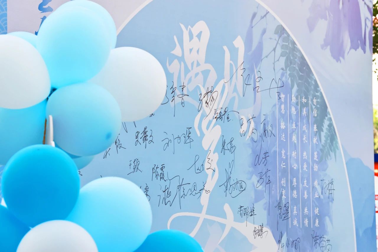 DM_20240903153925_017