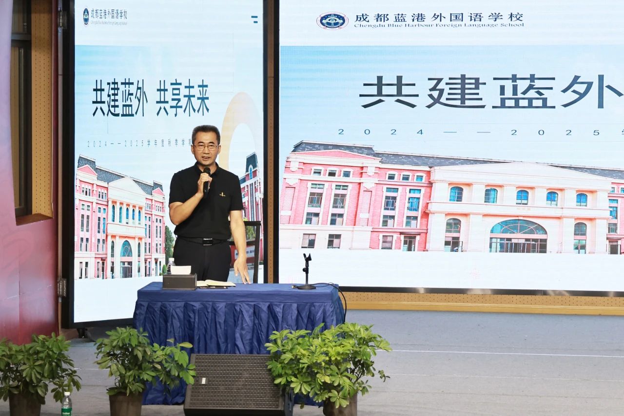 DM_20240903153925_001