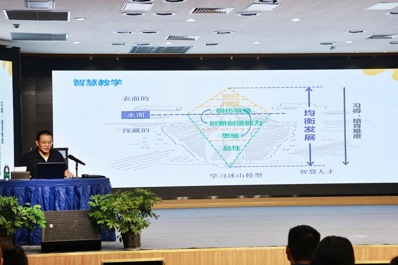 DM_20240903153925_007