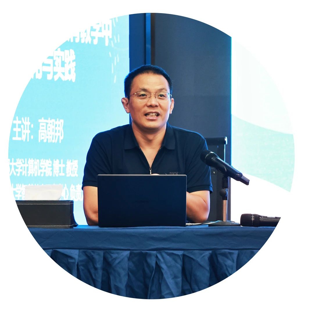 DM_20240903153925_006