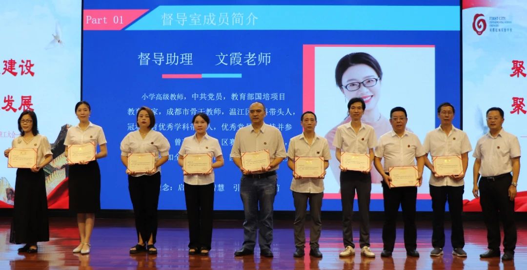 DM_20240903153848_005