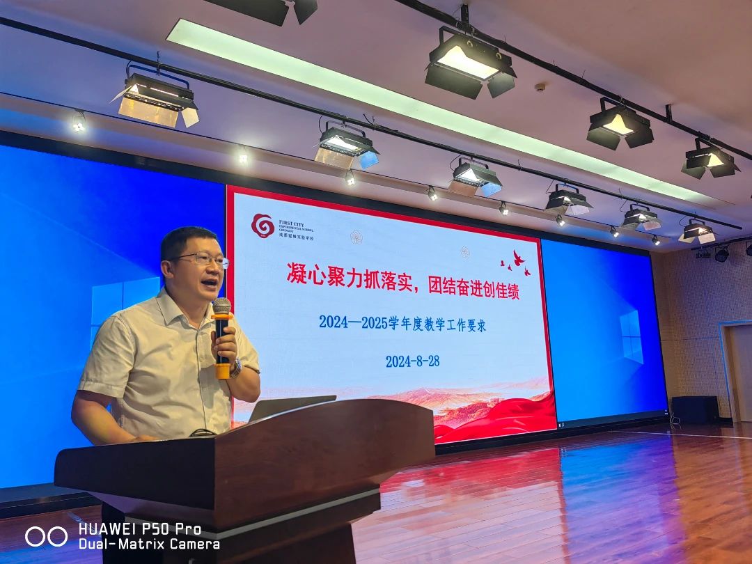 DM_20240903153848_007