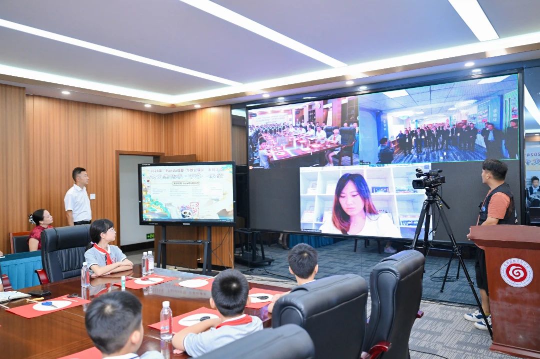 DM_20240930140037_001