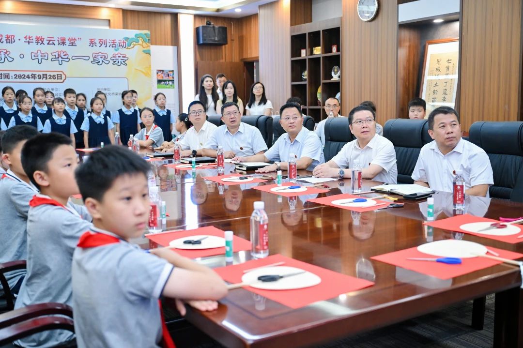 DM_20240930140037_002