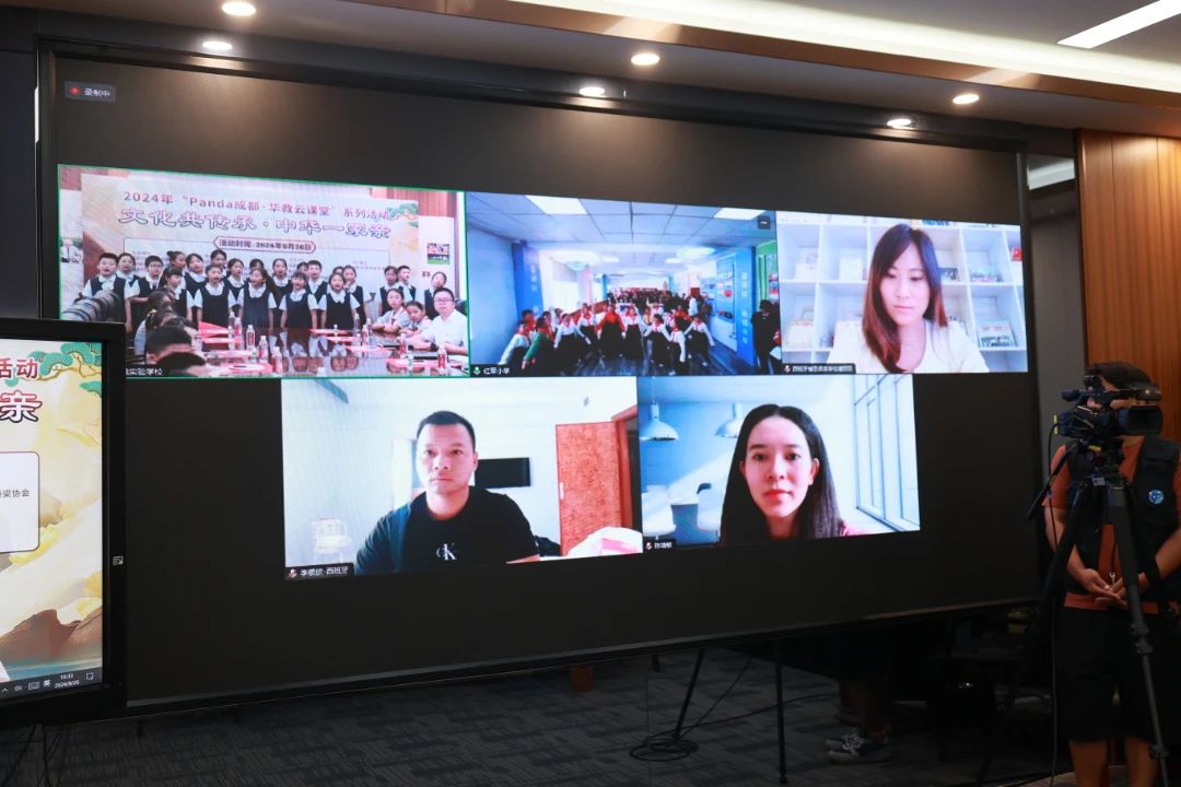 DM_20240930140037_004