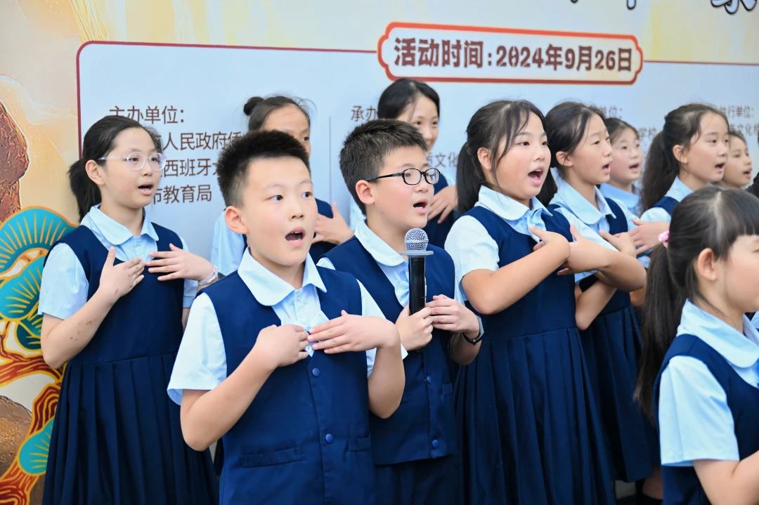 DM_20240930140037_005