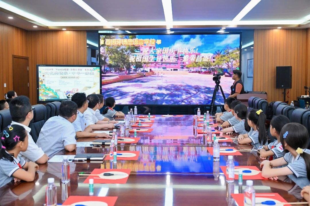 DM_20240930140037_007