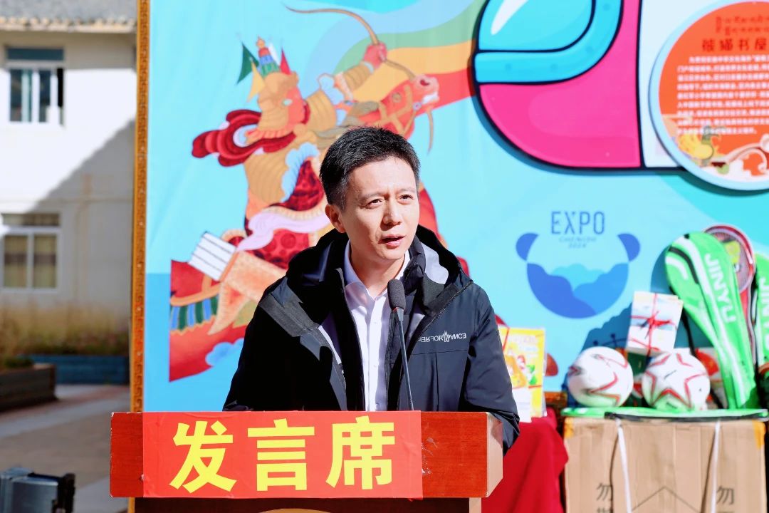 DM_20240930140037_015