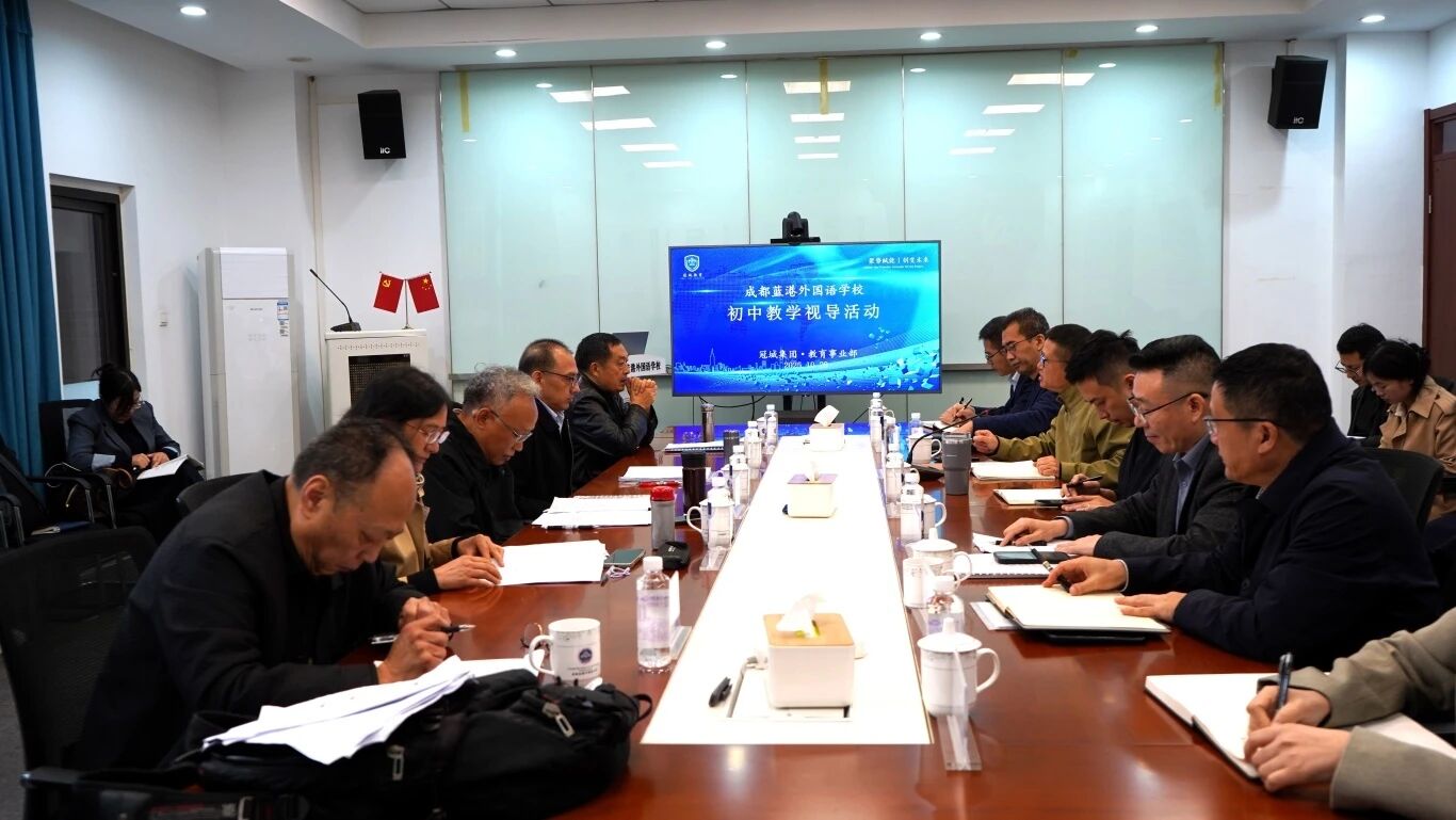 微信圖片_2025-10-31_163007_738