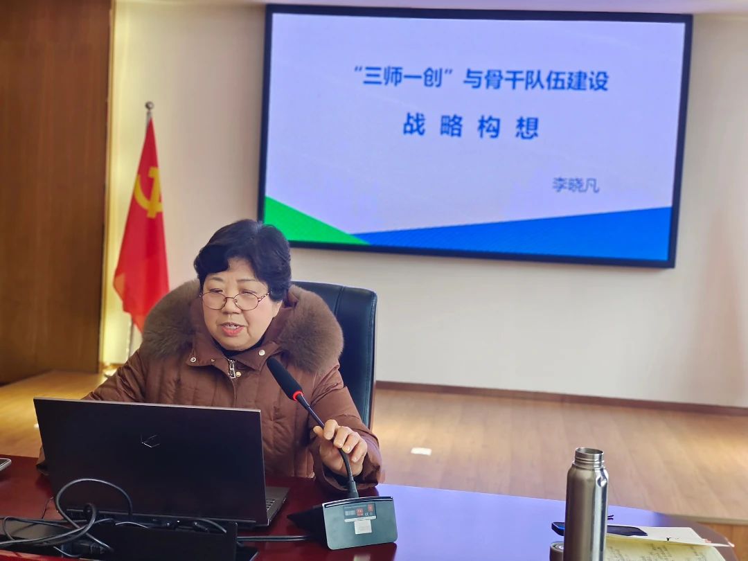 DM_20250226105859_010