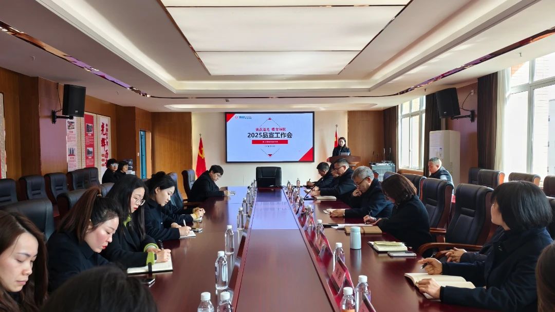 DM_20250321145909_001