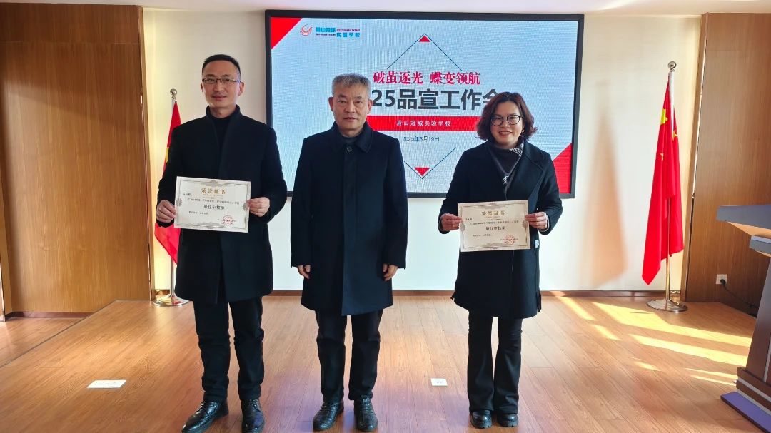 DM_20250321145909_008