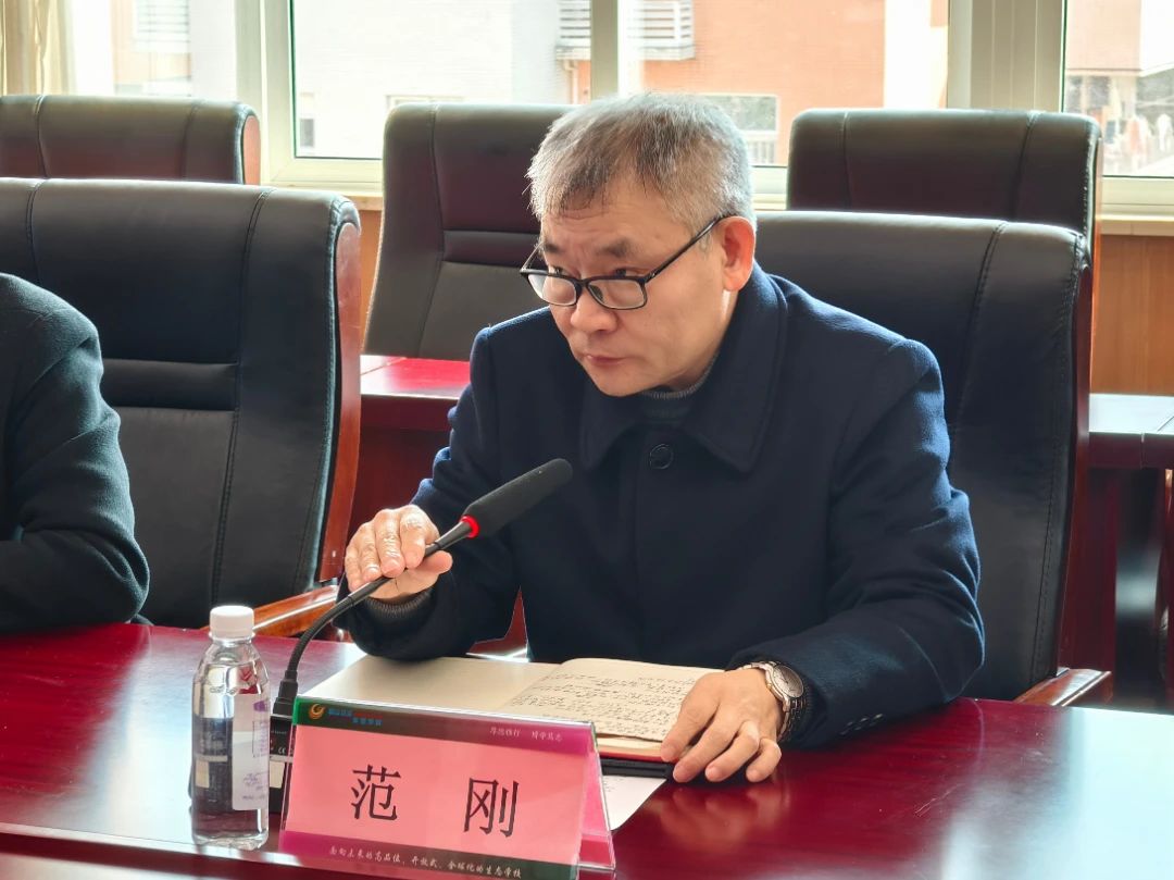 DM_20250321145909_013