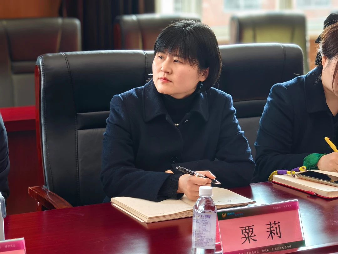 DM_20250321145909_015