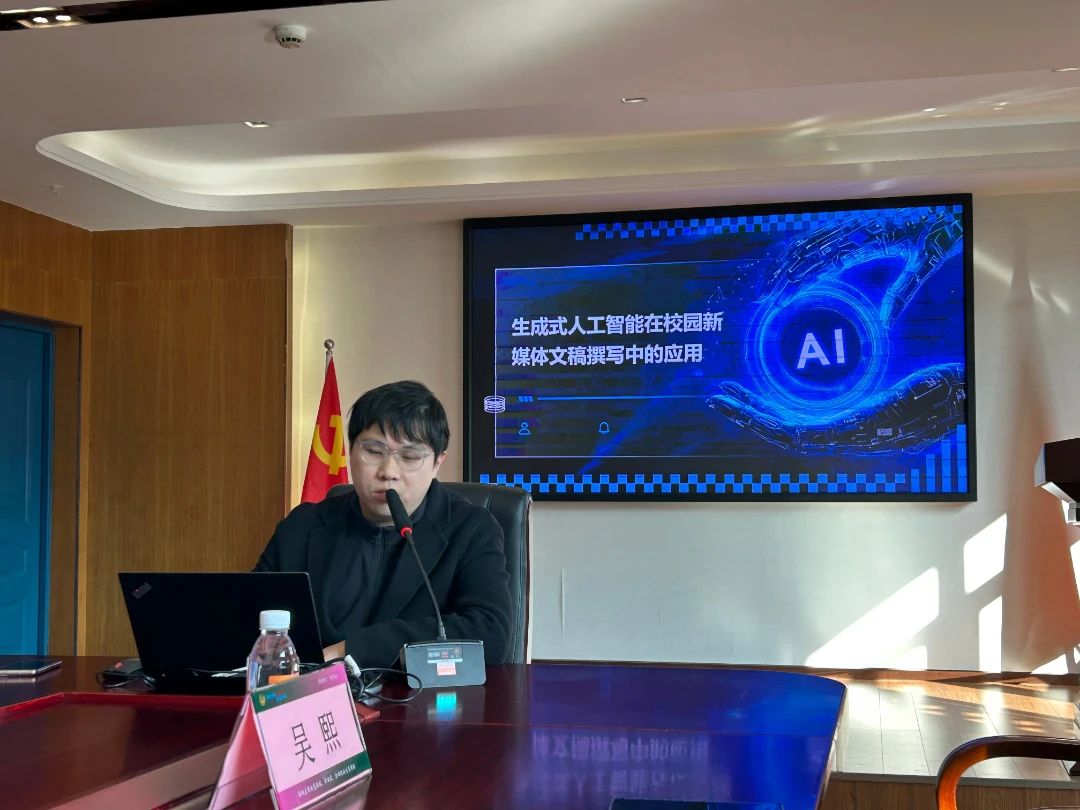 DM_20250321145909_017