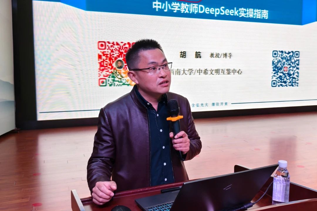 DM_20250328172305_005