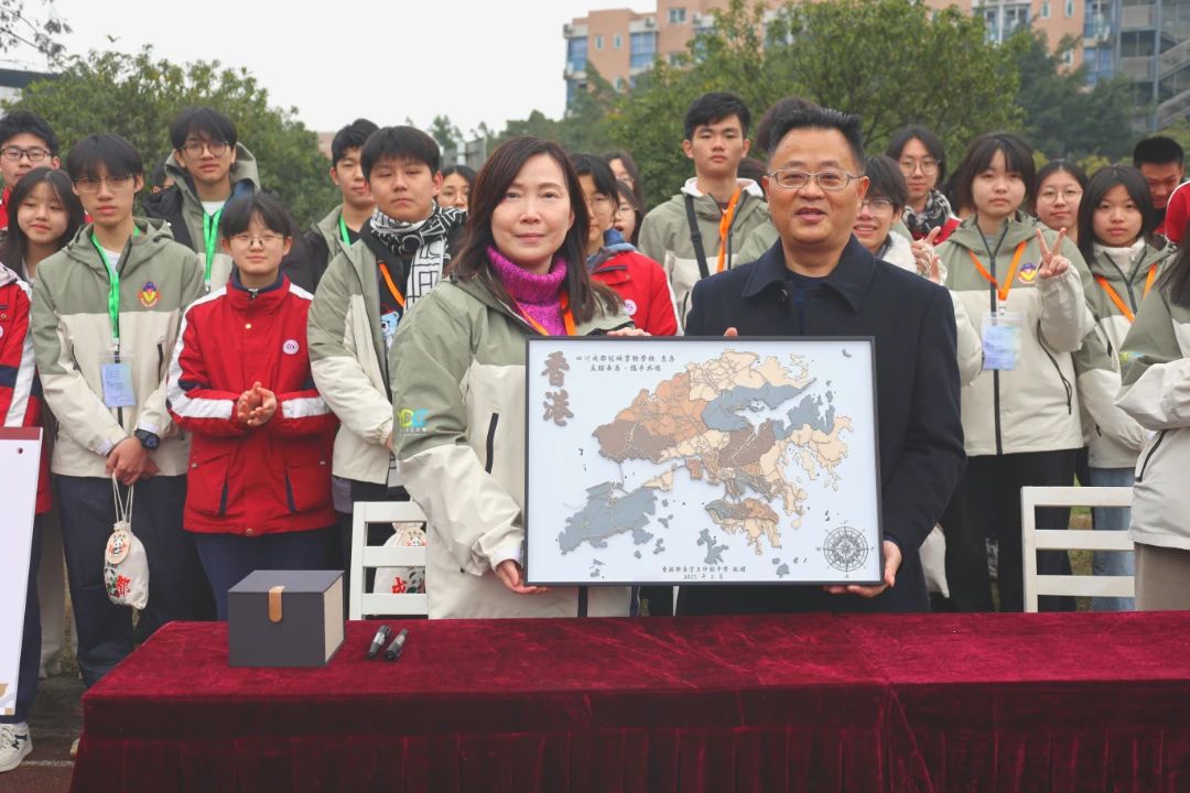 DM_20250303103515_005