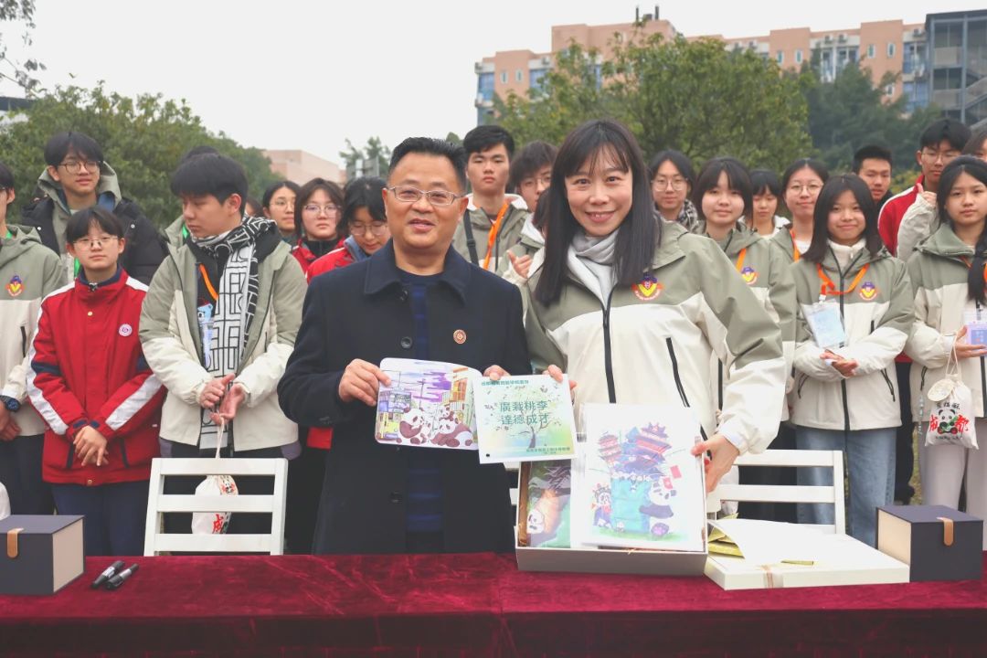 DM_20250303103515_004