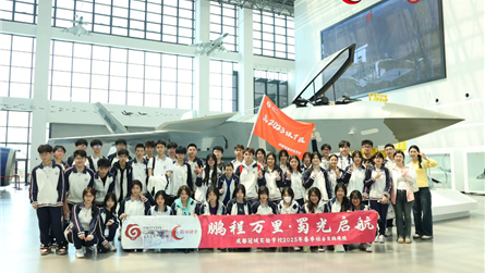 讓教育在旅行中發生，最美的課堂在路上 ‖ 成冠高中...