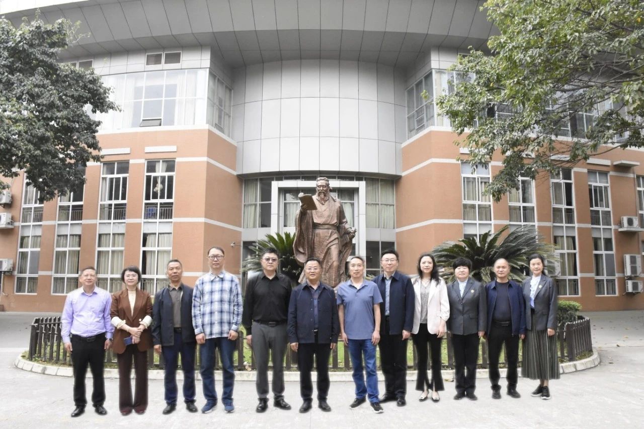 DM_20250417092508_001 DM_20250417092508_001