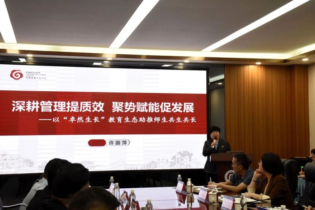 DM_20250417092508_003 DM_20250417092508_003