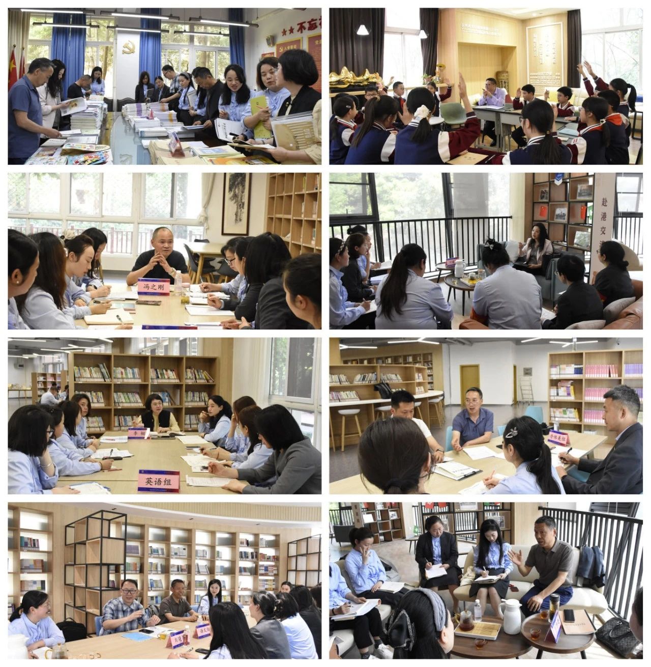 DM_20250417092508_004 DM_20250417092508_004