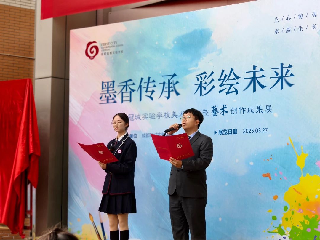 DM_20250407163405_001 DM_20250407163405_001