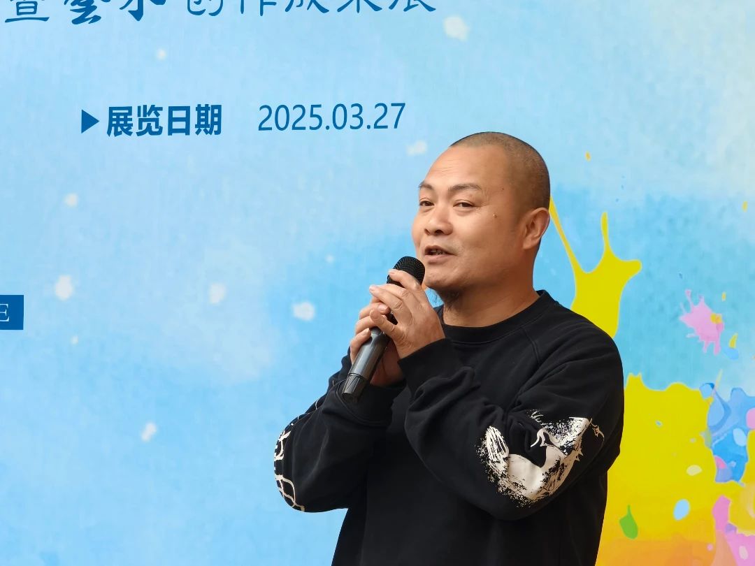 DM_20250407163405_007 DM_20250407163405_007