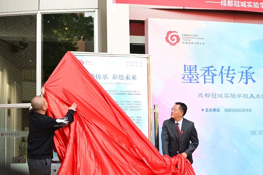 DM_20250407163405_009 DM_20250407163405_009