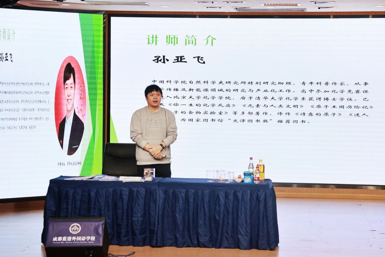 DM_20250407164152_002