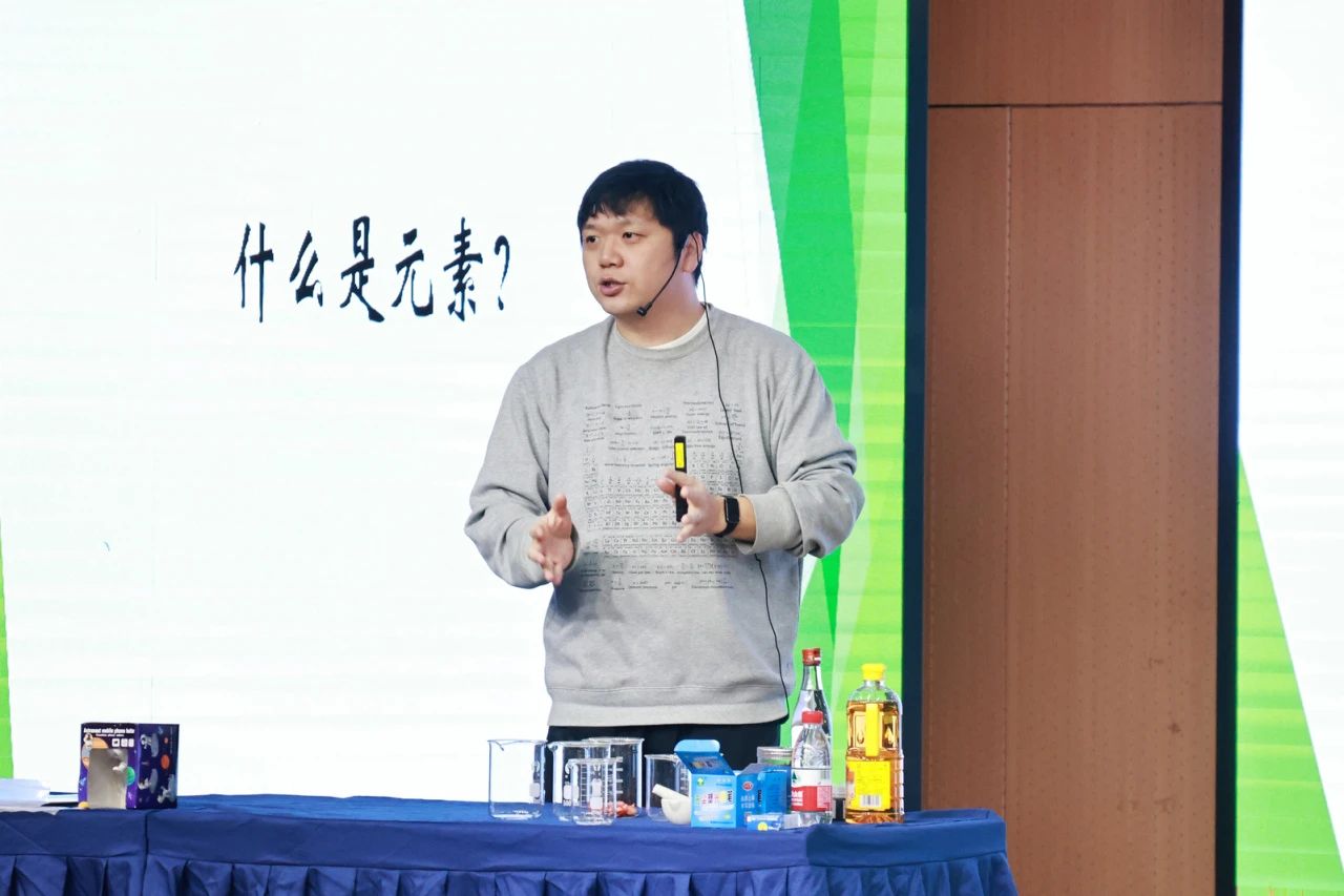 DM_20250407164152_003