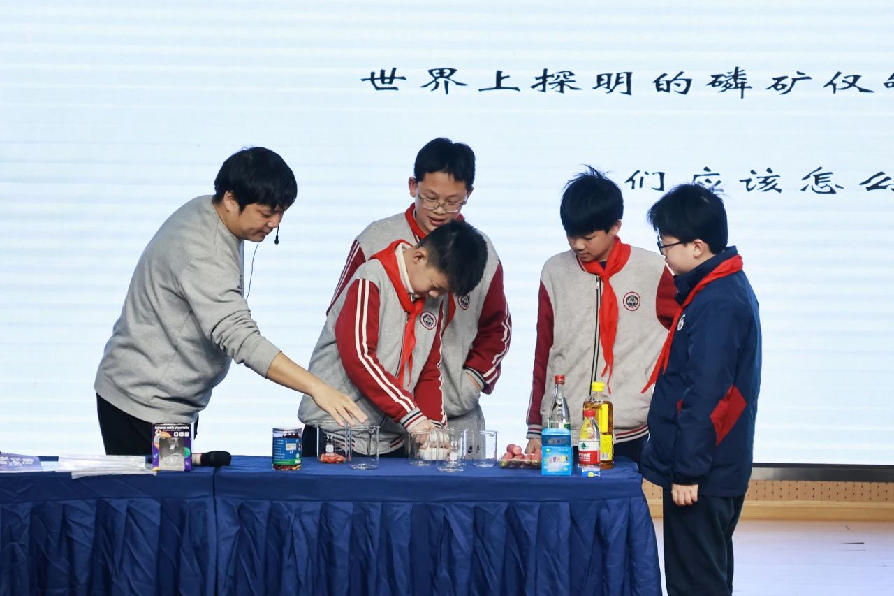 DM_20250407164152_005